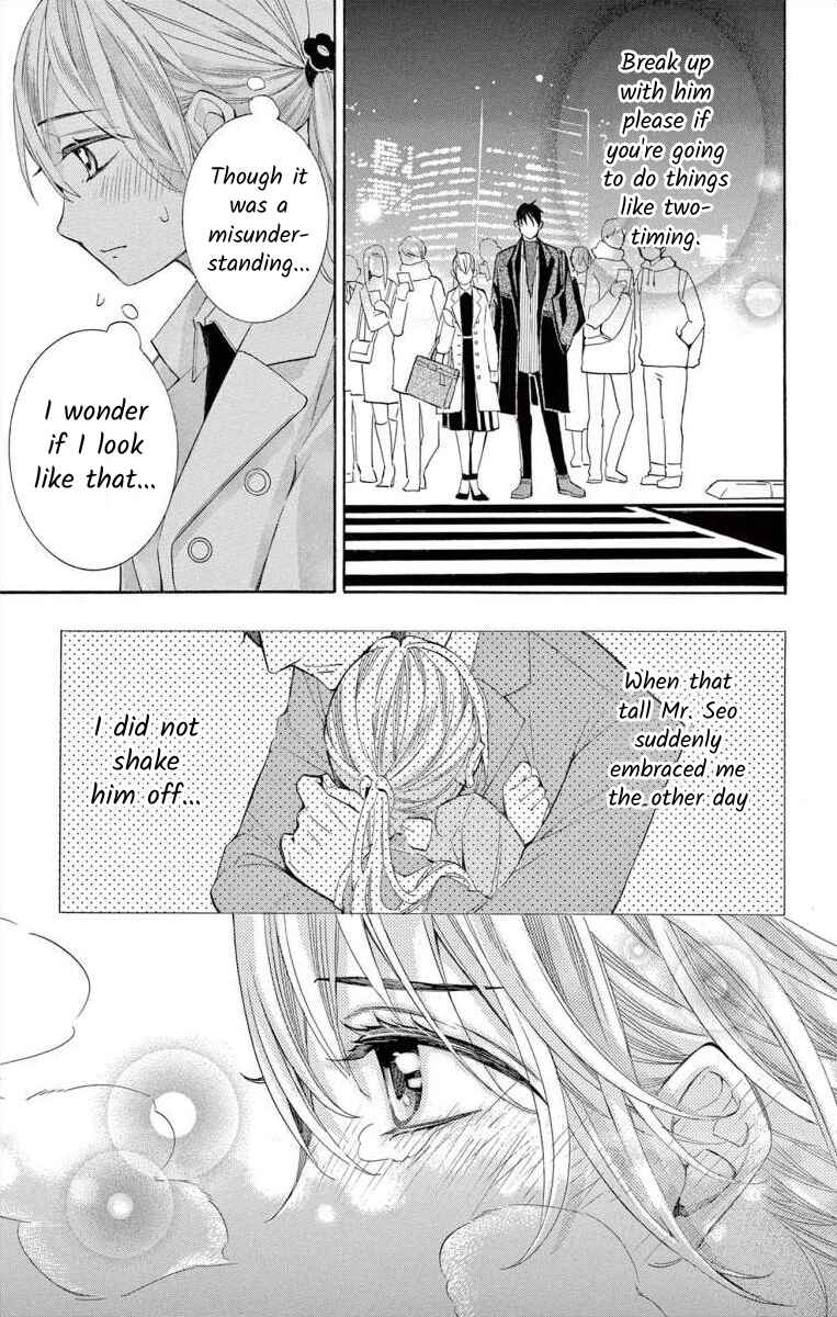 Page 27 Chapter 53 Ive Never, Ever Learned This