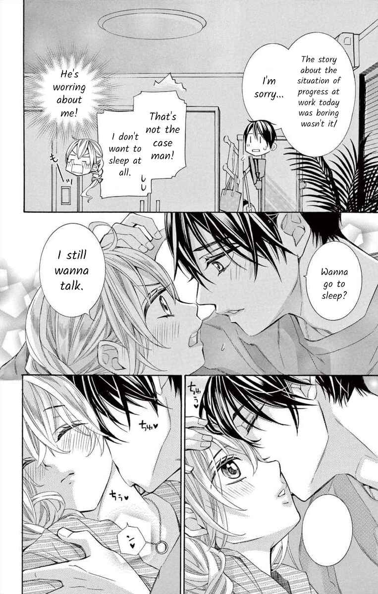 Page 30 Chapter 53 Ive Never, Ever Learned This