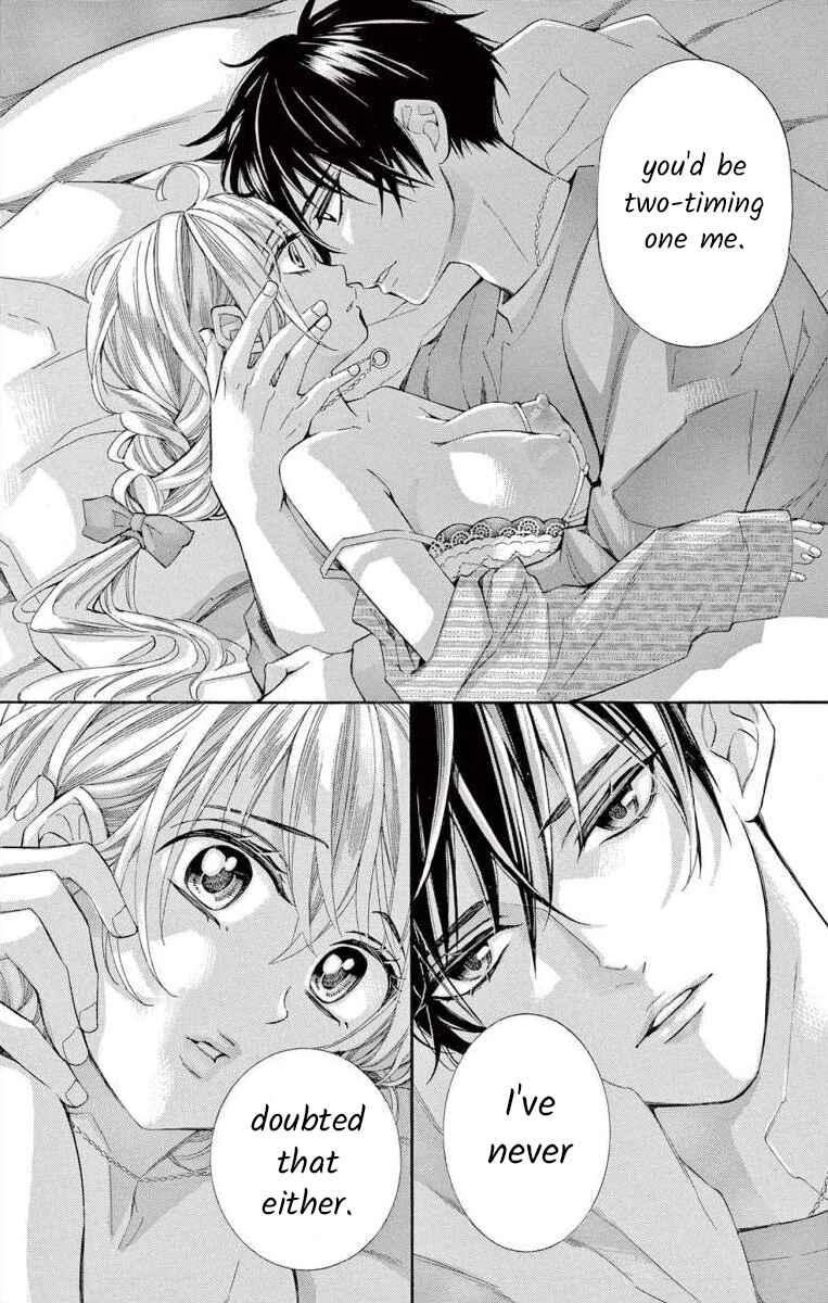Page 34 Chapter 53 Ive Never, Ever Learned This