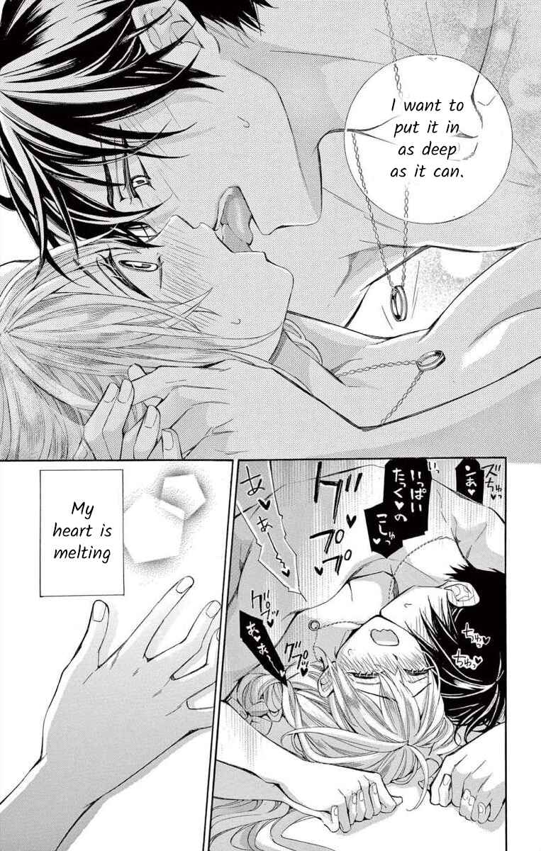 Page 39 Chapter 53 Ive Never, Ever Learned This