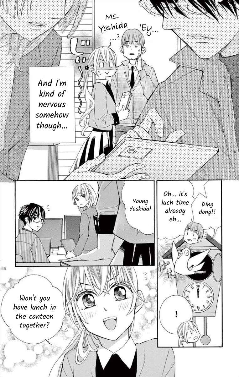 Page 4 Chapter 53 Ive Never, Ever Learned This