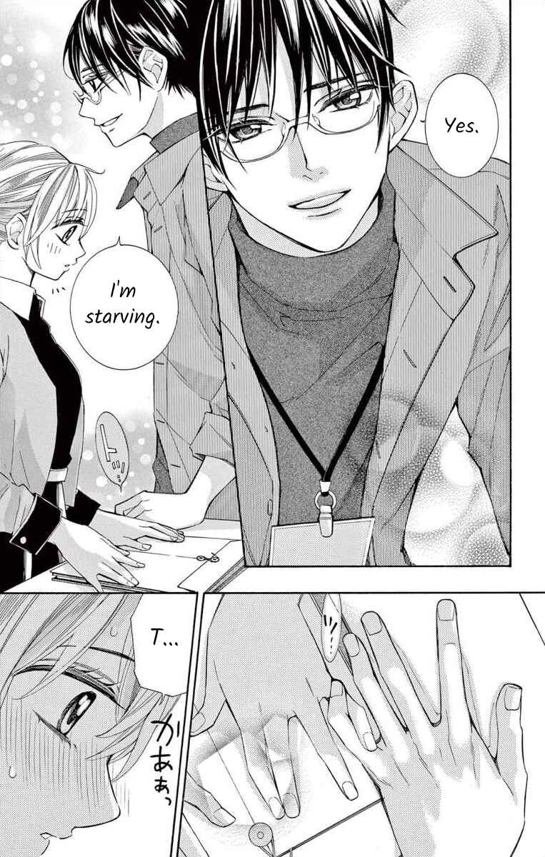Page 5 Chapter 53 Ive Never, Ever Learned This