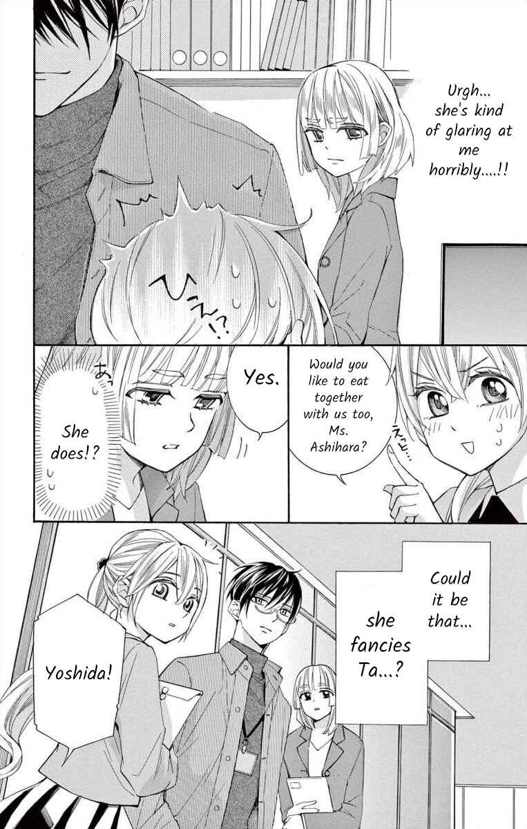 Page 6 Chapter 53 Ive Never, Ever Learned This