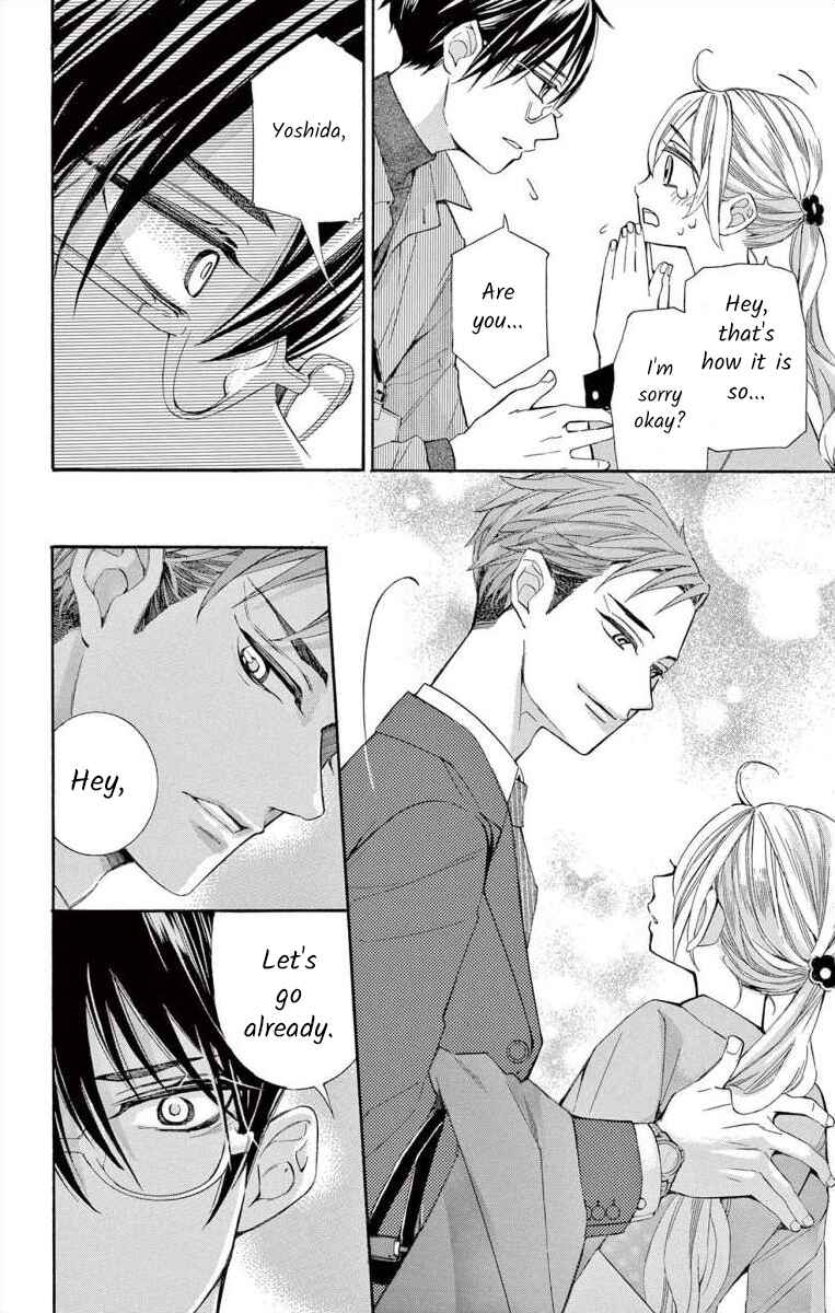 Page 8 Chapter 53 Ive Never, Ever Learned This
