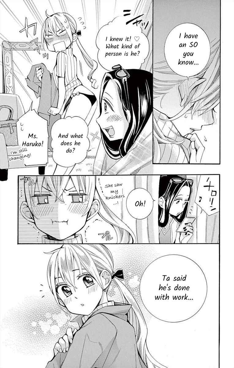 Page 11 Chapter 34 Ive Never, Ever Learned This