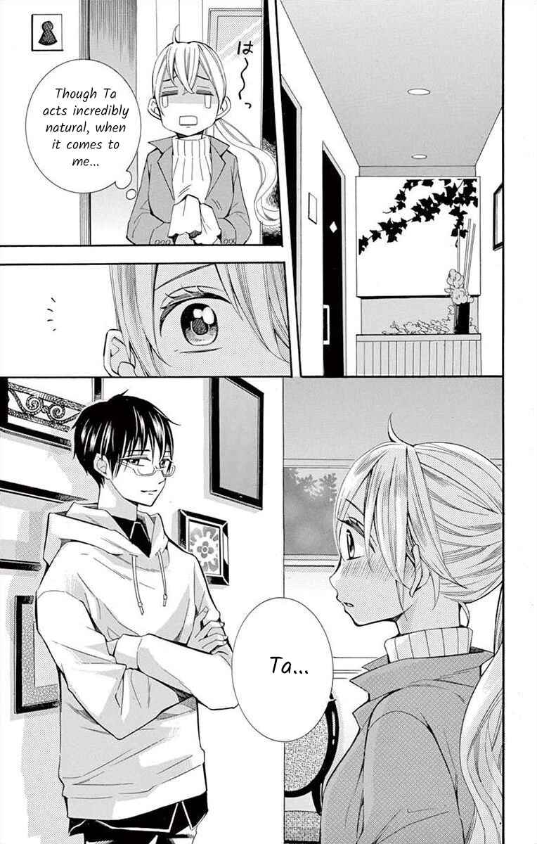 Page 19 Chapter 34 Ive Never, Ever Learned This
