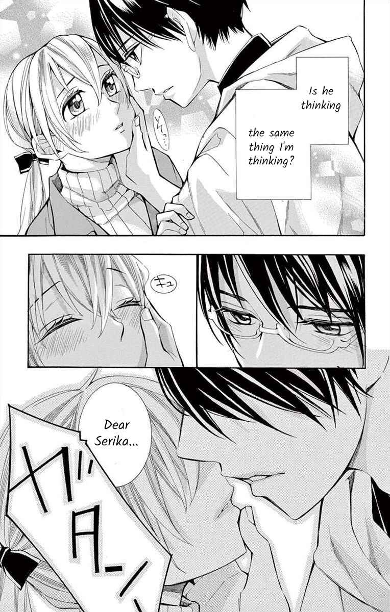 Page 23 Chapter 34 Ive Never, Ever Learned This