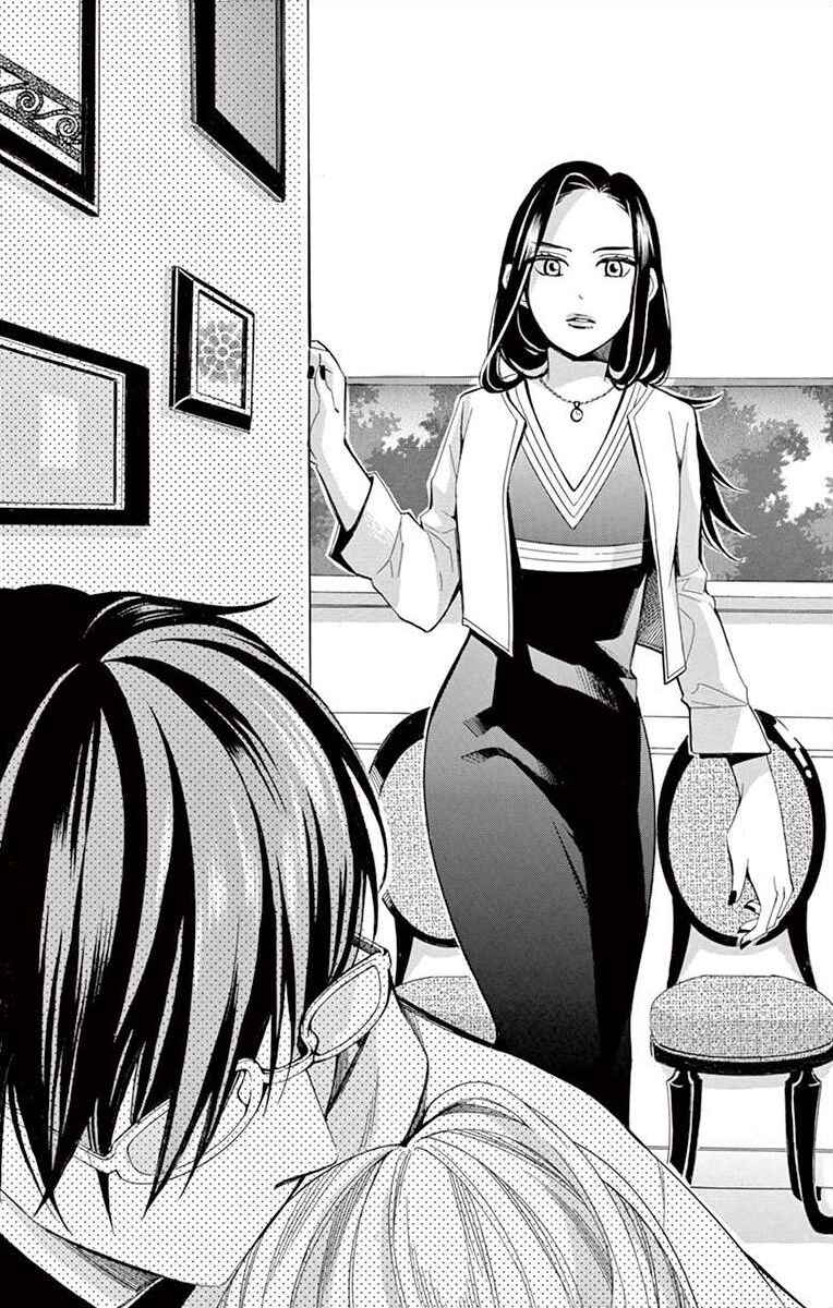 Page 24 Chapter 34 Ive Never, Ever Learned This