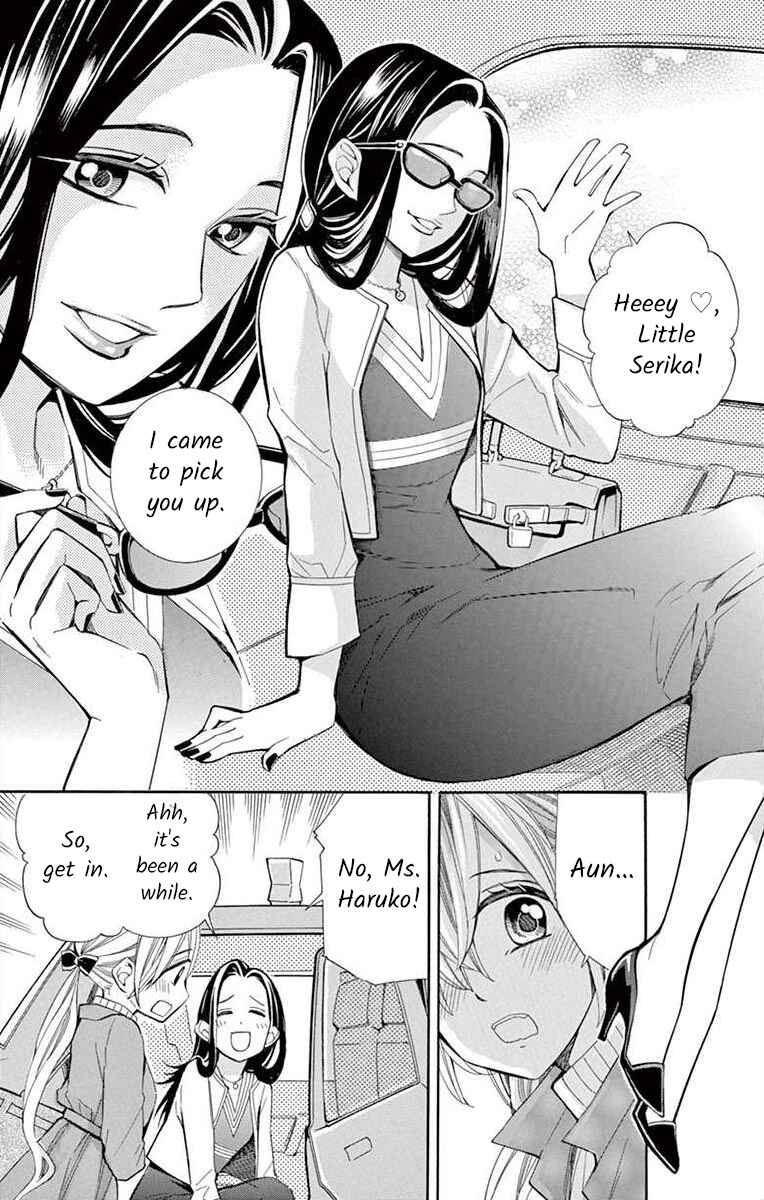 Page 3 Chapter 34 Ive Never, Ever Learned This