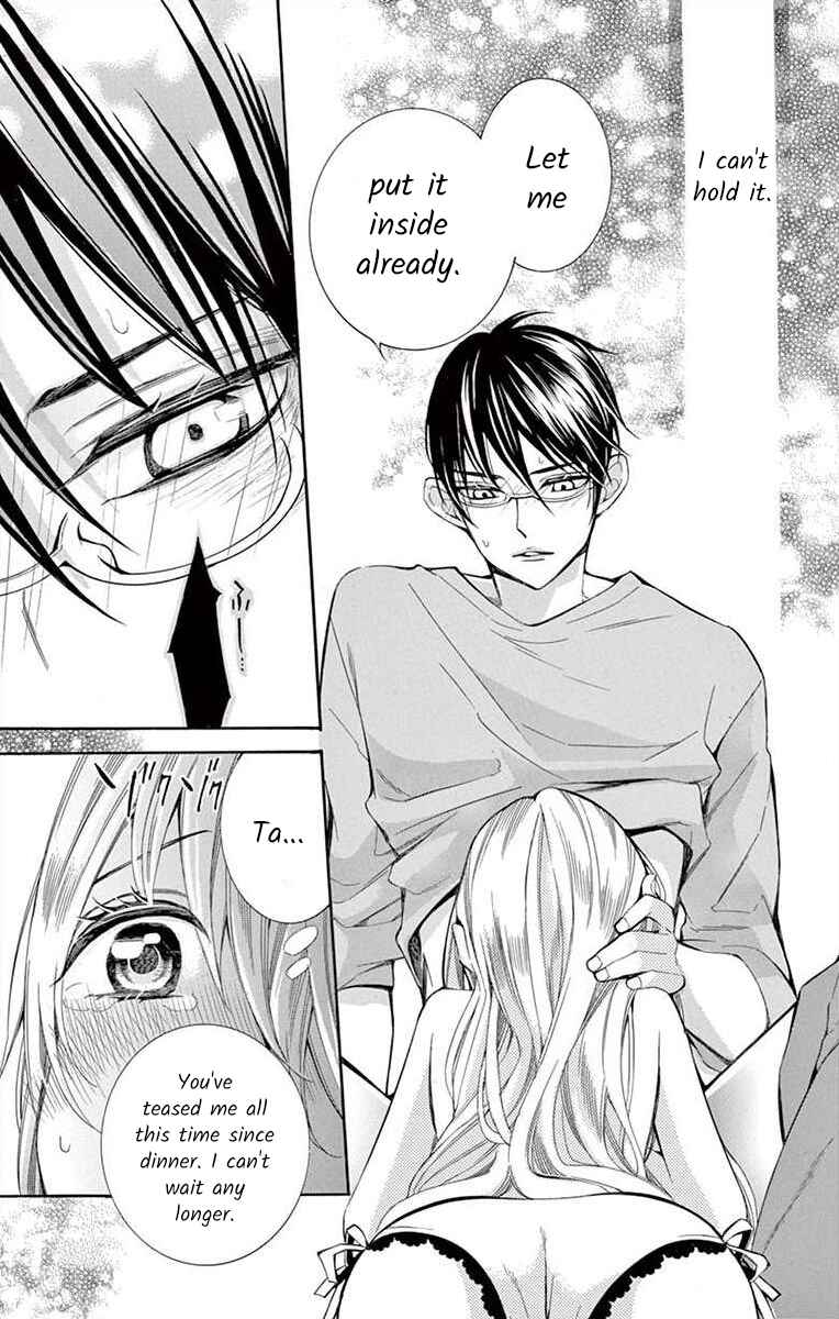 Page 39 Chapter 34 Ive Never, Ever Learned This
