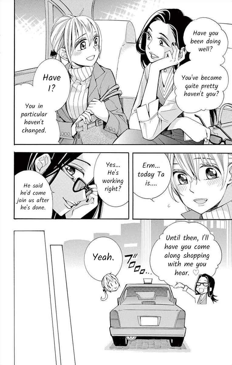 Page 4 Chapter 34 Ive Never, Ever Learned This
