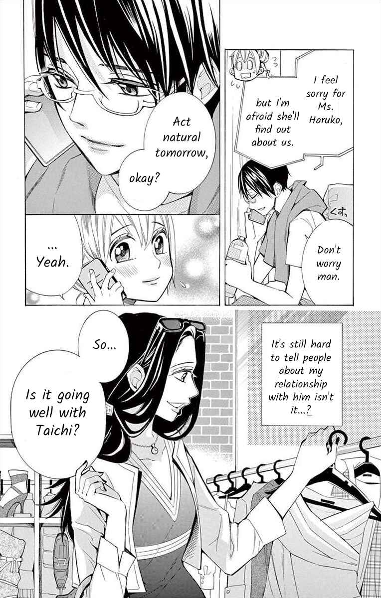 Page 6 Chapter 34 Ive Never, Ever Learned This