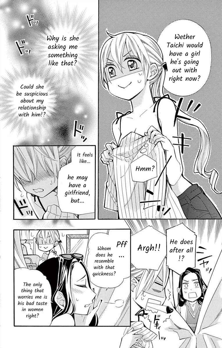 Page 8 Chapter 34 Ive Never, Ever Learned This