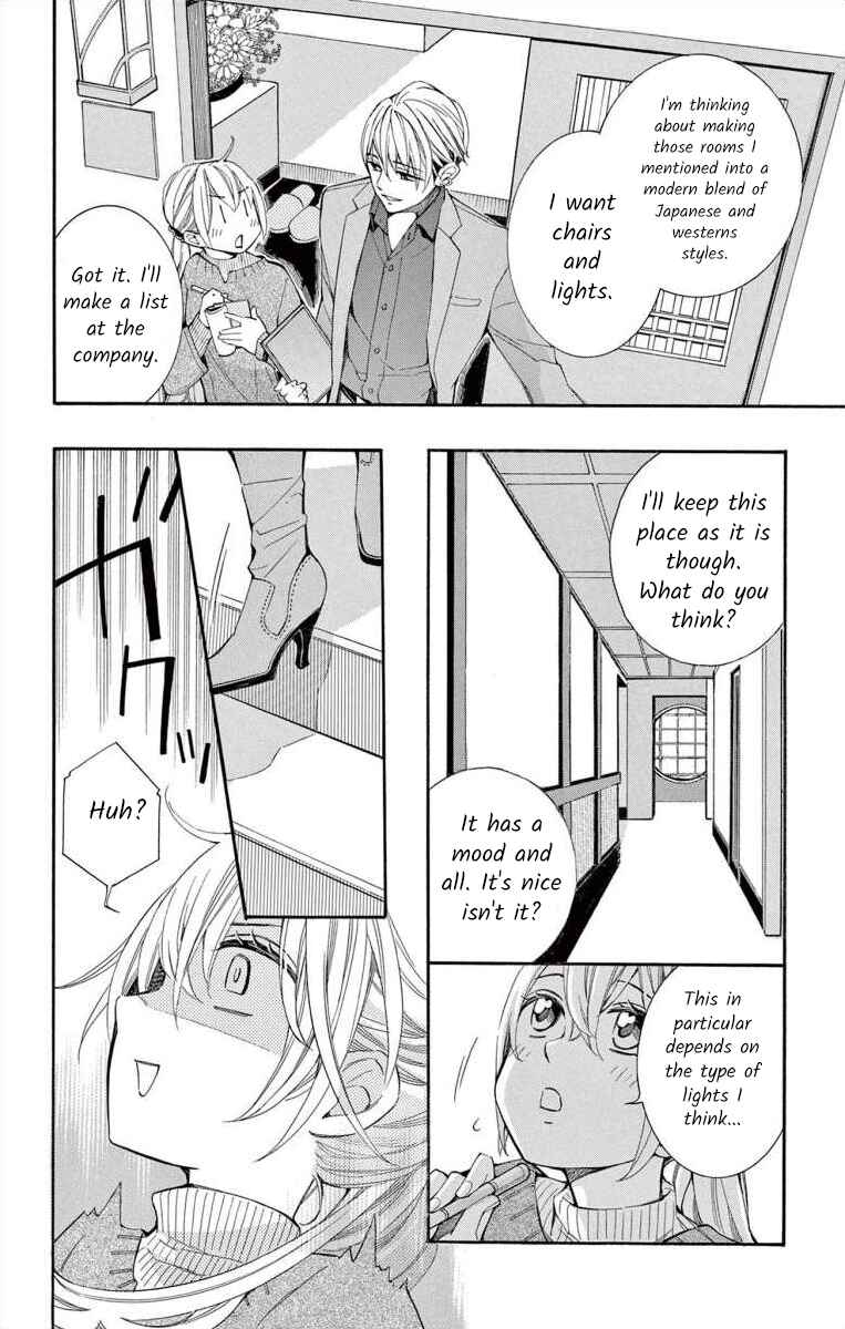 Page 10 Chapter 49 Ive Never, Ever Learned This