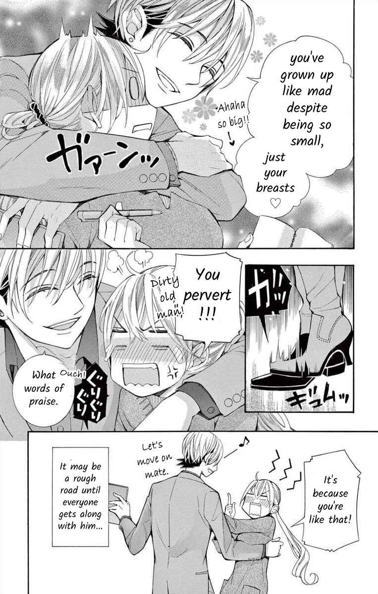 Page 13 Chapter 49 Ive Never, Ever Learned This