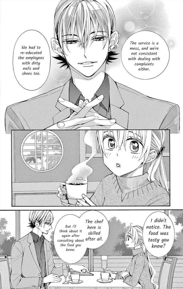 Page 14 Chapter 49 Ive Never, Ever Learned This