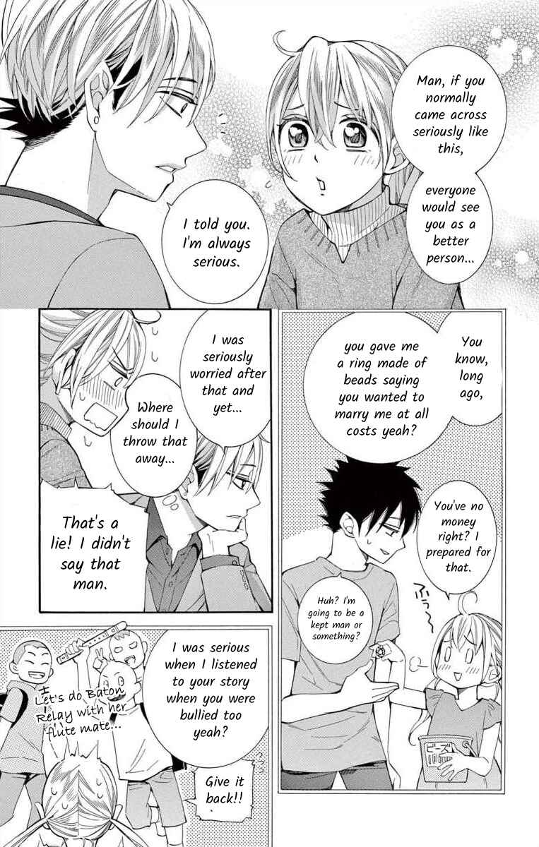 Page 15 Chapter 49 Ive Never, Ever Learned This
