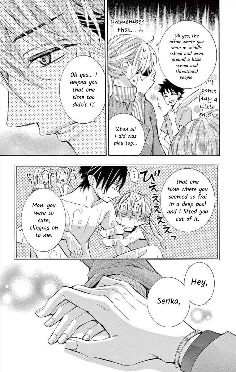 Page 16 Chapter 49 Ive Never, Ever Learned This