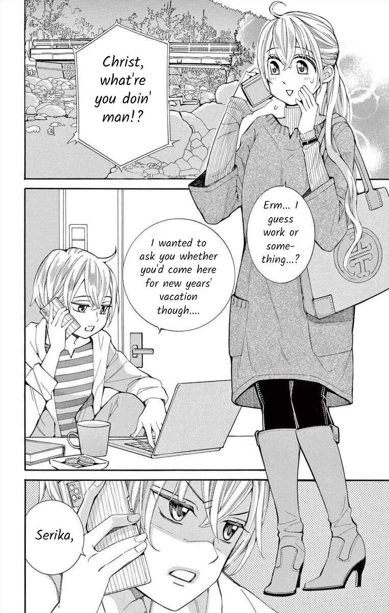 Page 2 Chapter 49 Ive Never, Ever Learned This