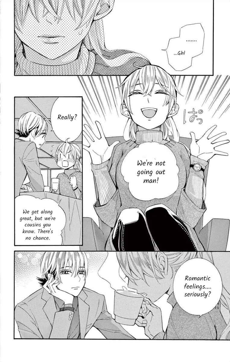 Page 20 Chapter 49 Ive Never, Ever Learned This