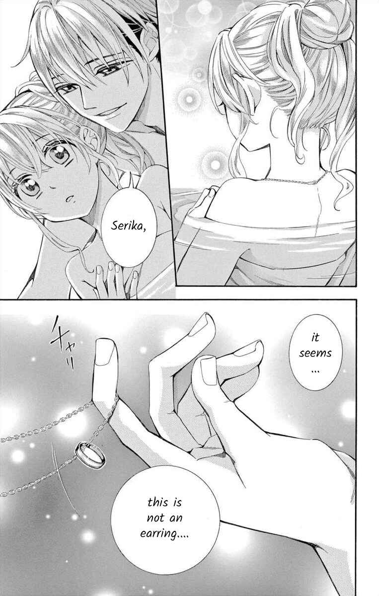 Page 27 Chapter 49 Ive Never, Ever Learned This