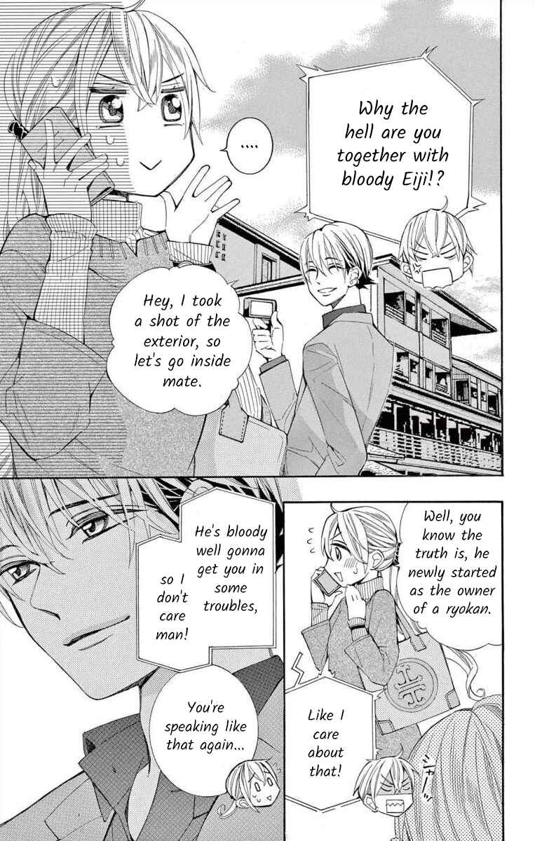 Page 3 Chapter 49 Ive Never, Ever Learned This