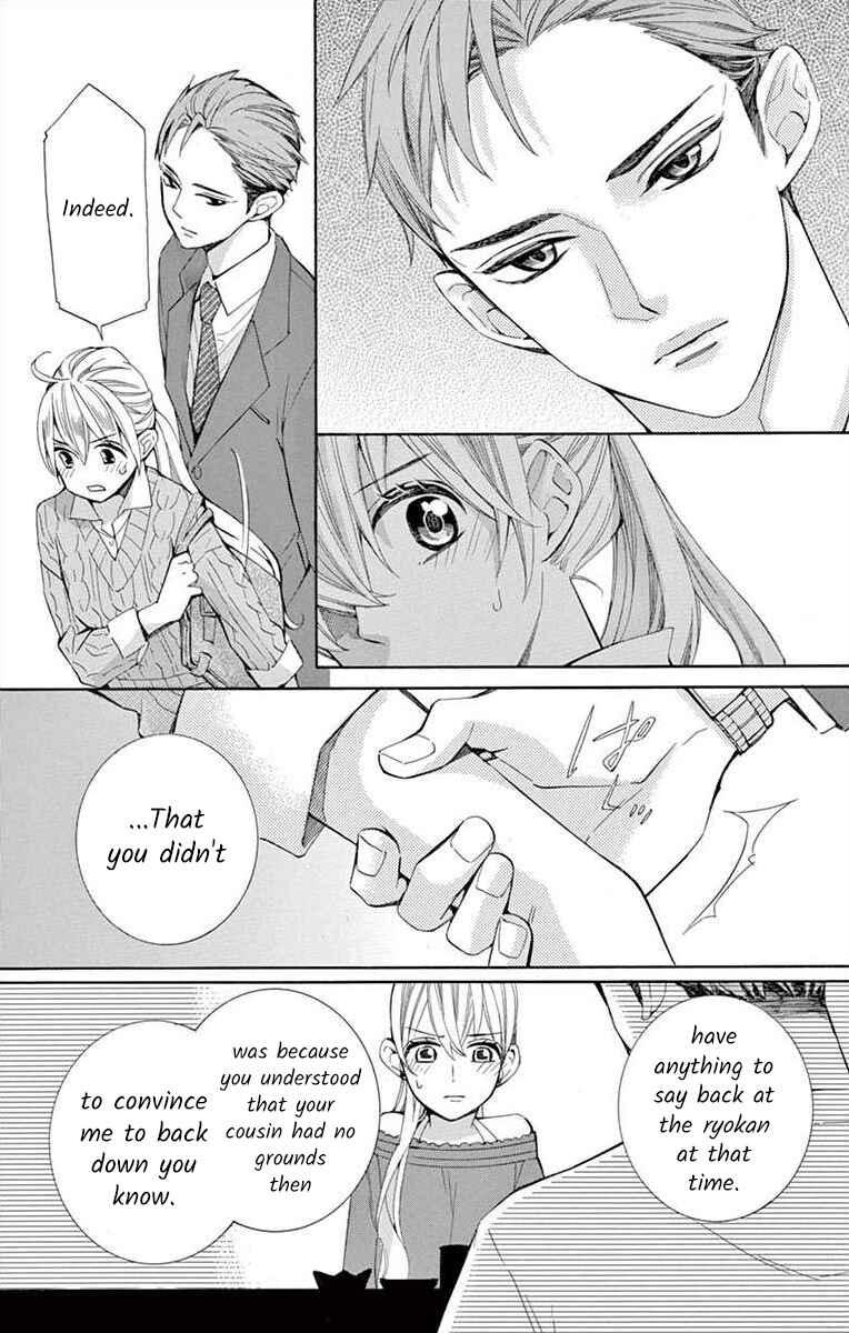 Page 12 Chapter 36 Ive Never, Ever Learned This