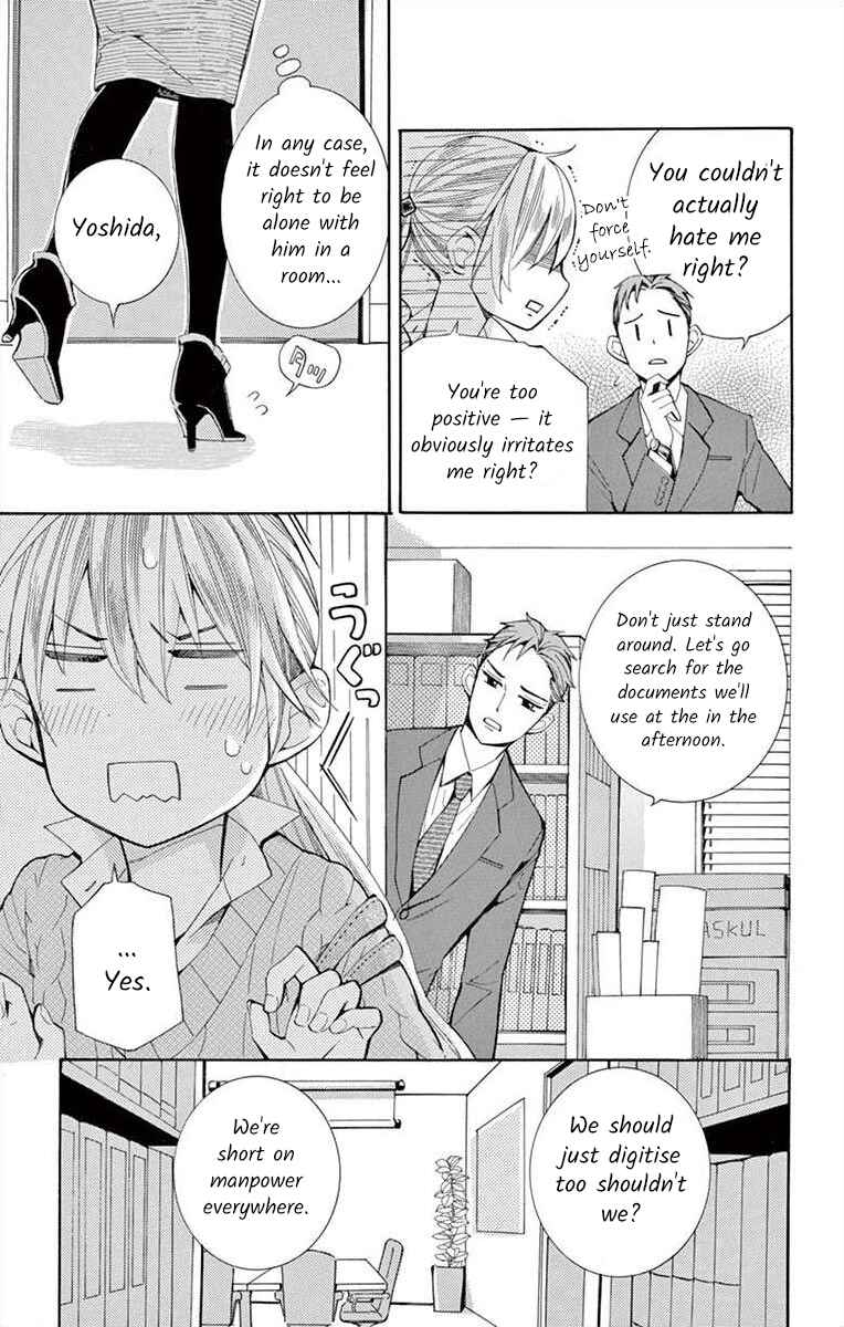 Page 15 Chapter 36 Ive Never, Ever Learned This