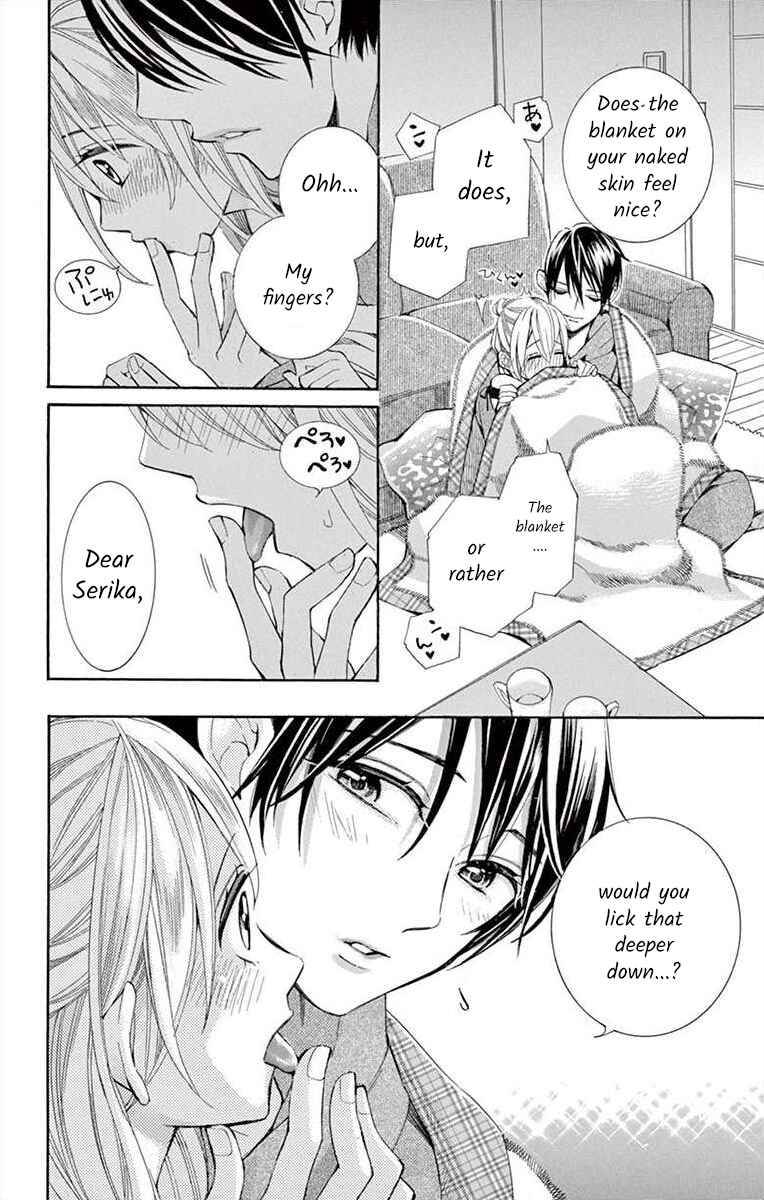 Page 36 Chapter 36 Ive Never, Ever Learned This