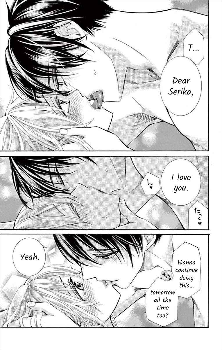 Page 41 Chapter 36 Ive Never, Ever Learned This