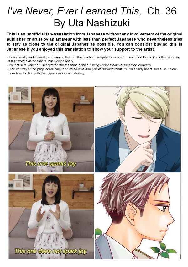 Page 43 Chapter 36 Ive Never, Ever Learned This