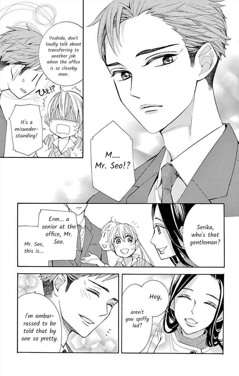 Page 5 Chapter 36 Ive Never, Ever Learned This