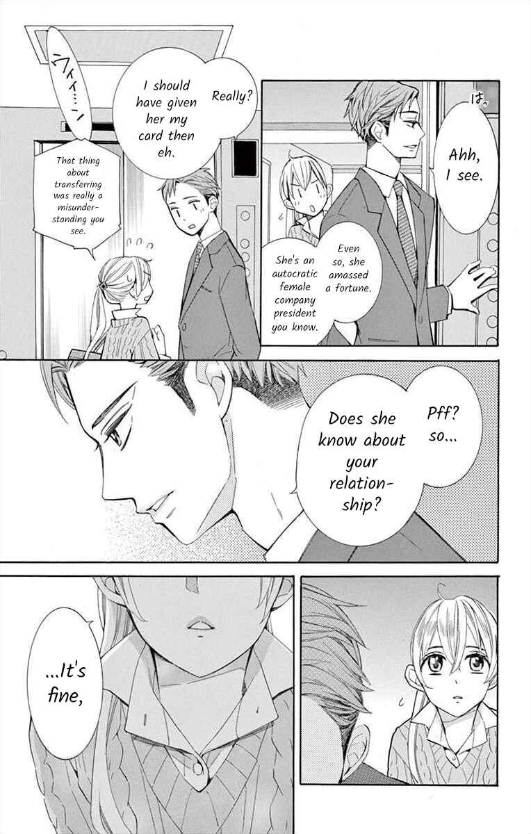 Page 9 Chapter 36 Ive Never, Ever Learned This