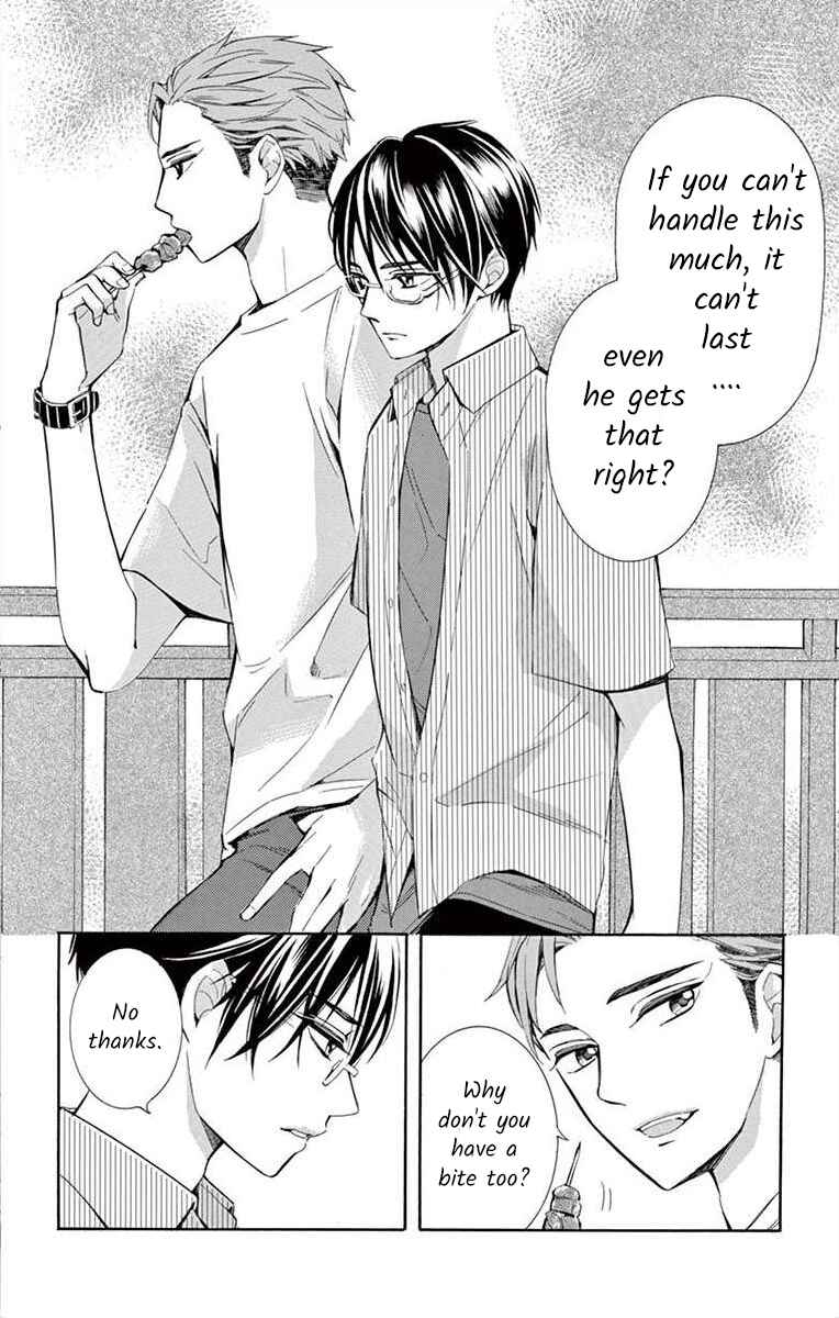 Page 12 Chapter 27 Ive Never, Ever Learned This