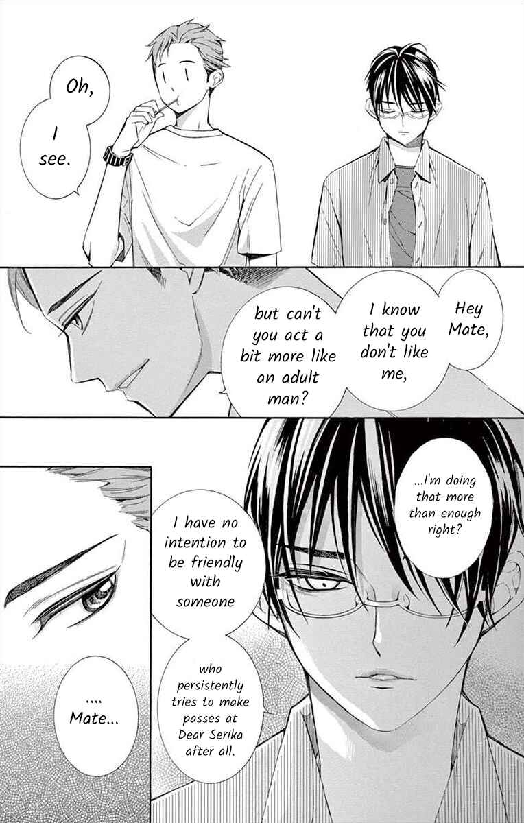 Page 13 Chapter 27 Ive Never, Ever Learned This
