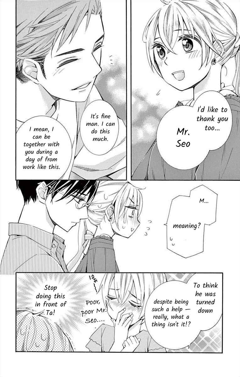 Page 18 Chapter 27 Ive Never, Ever Learned This