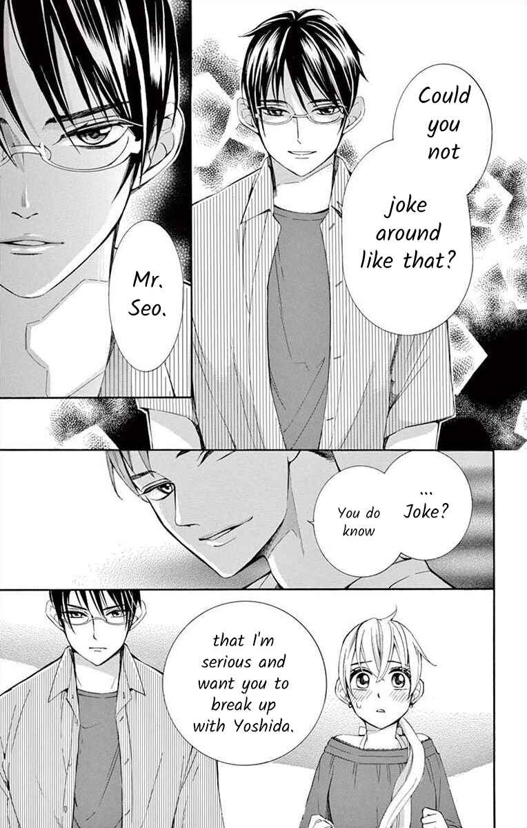 Page 21 Chapter 27 Ive Never, Ever Learned This