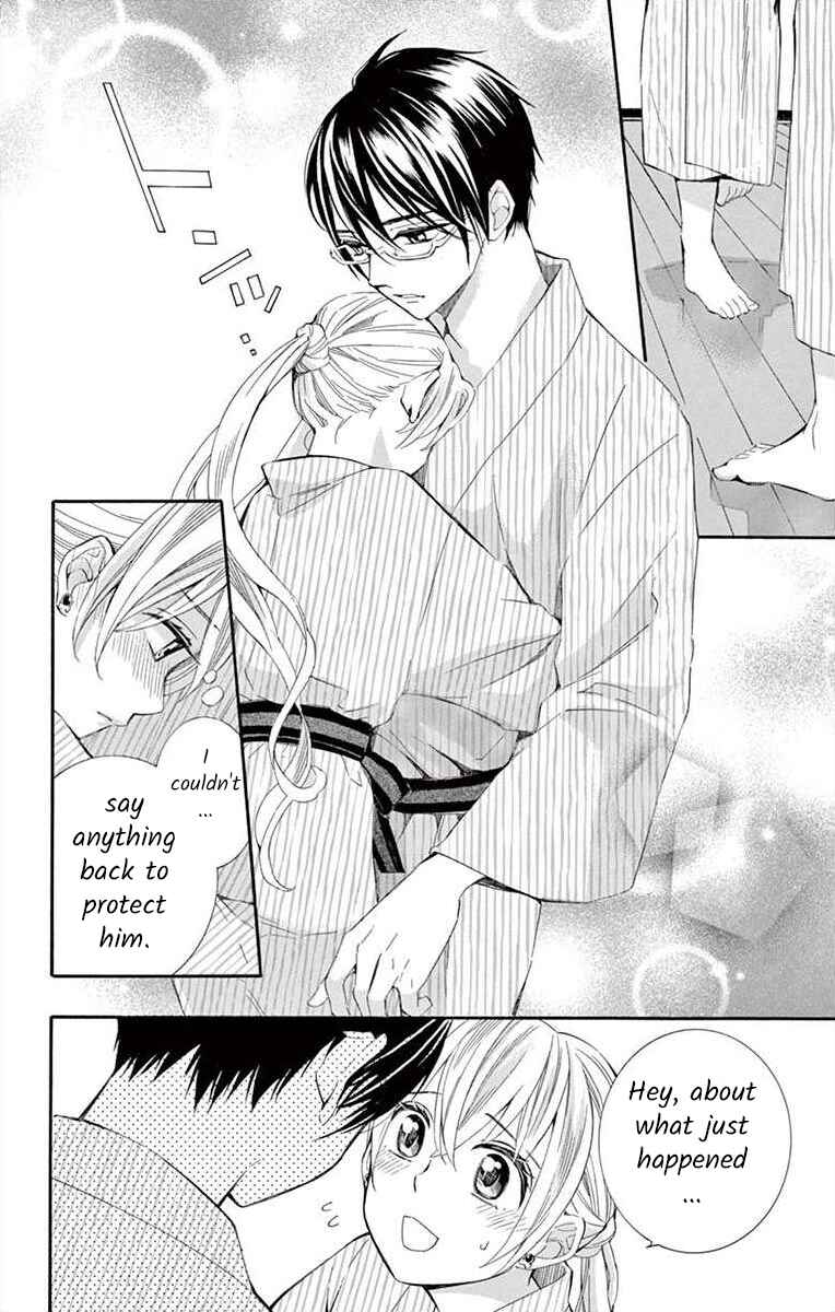Page 32 Chapter 27 Ive Never, Ever Learned This
