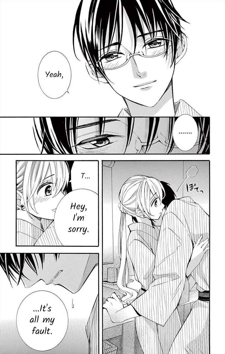 Page 33 Chapter 27 Ive Never, Ever Learned This