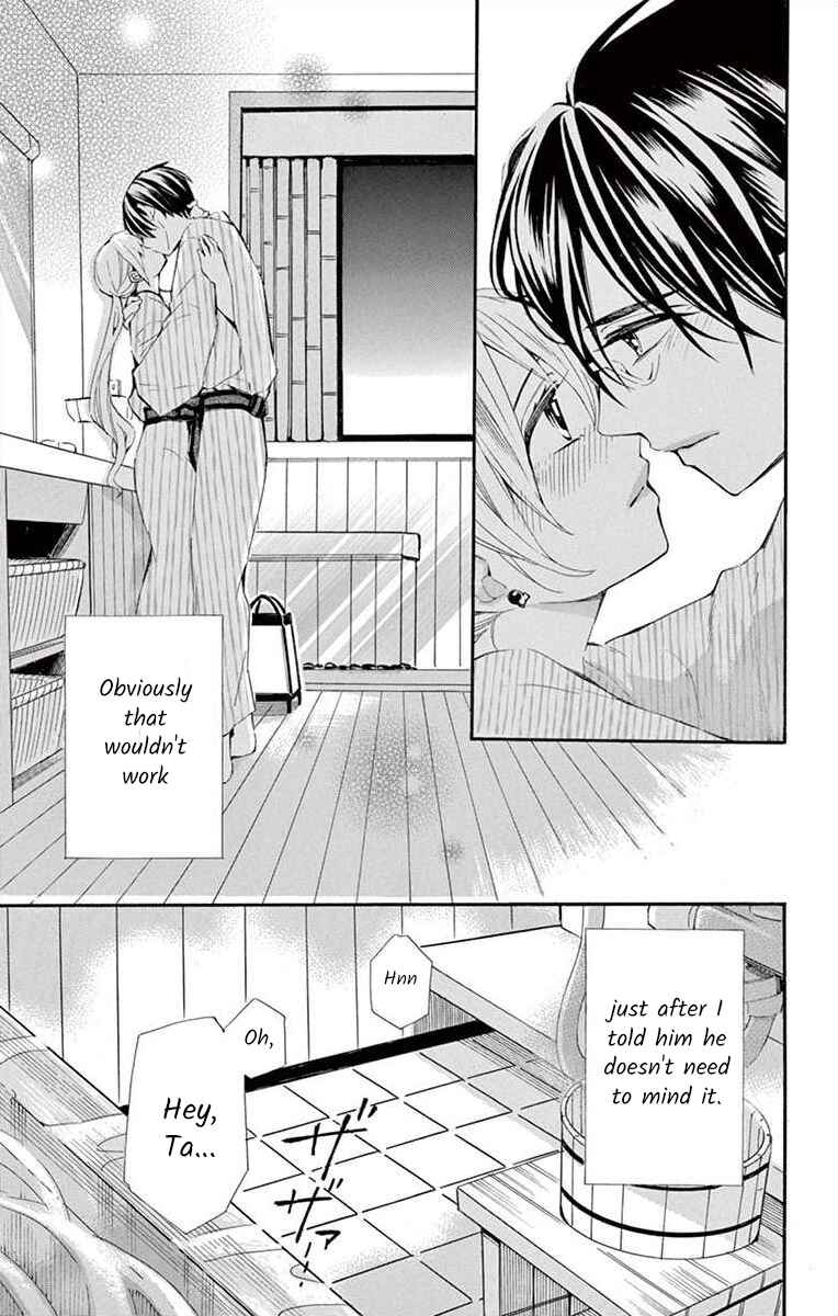 Page 35 Chapter 27 Ive Never, Ever Learned This