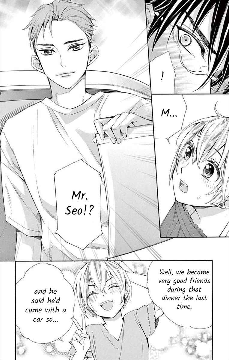 Page 4 Chapter 27 Ive Never, Ever Learned This