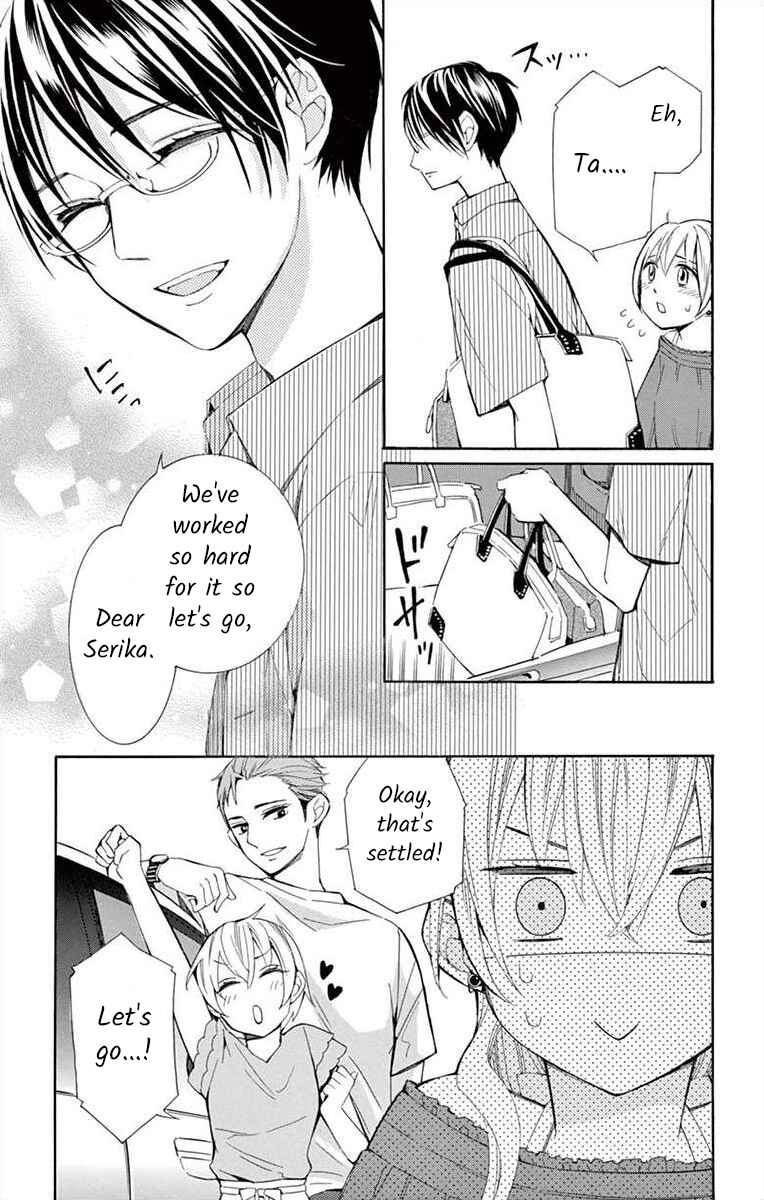 Page 7 Chapter 27 Ive Never, Ever Learned This