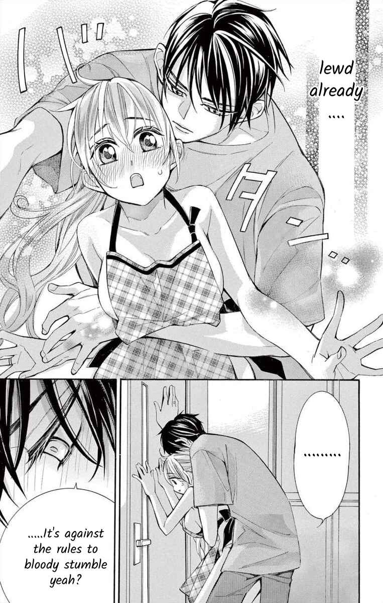 Page 17 Chapter 56 Ive Never, Ever Learned This