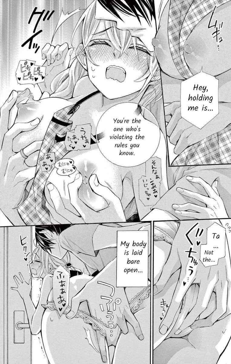 Page 18 Chapter 56 Ive Never, Ever Learned This