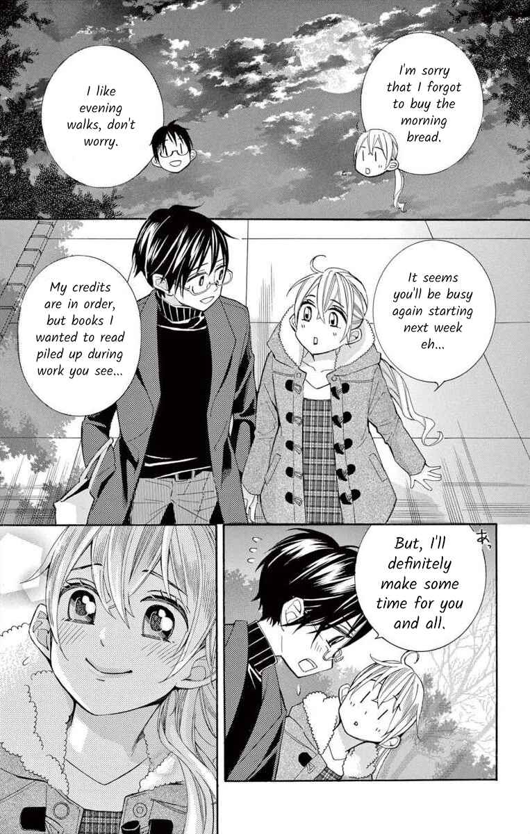 Page 27 Chapter 56 Ive Never, Ever Learned This