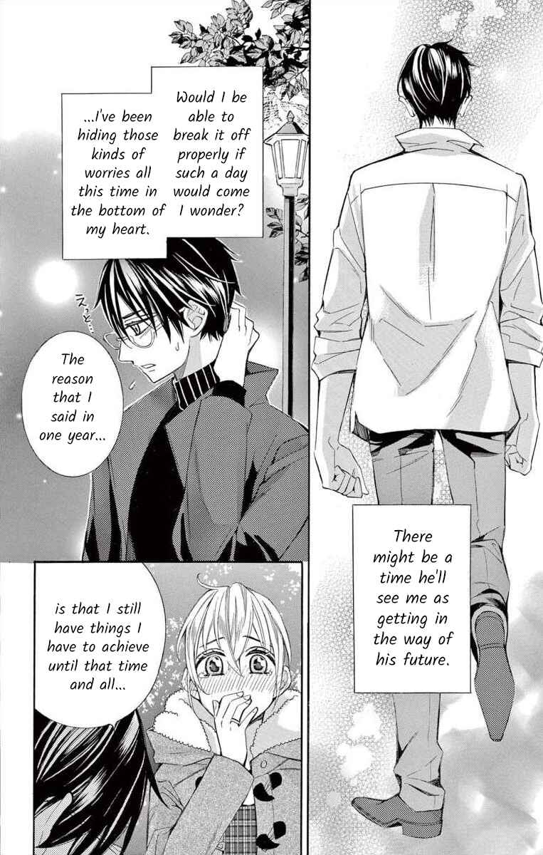 Page 34 Chapter 56 Ive Never, Ever Learned This