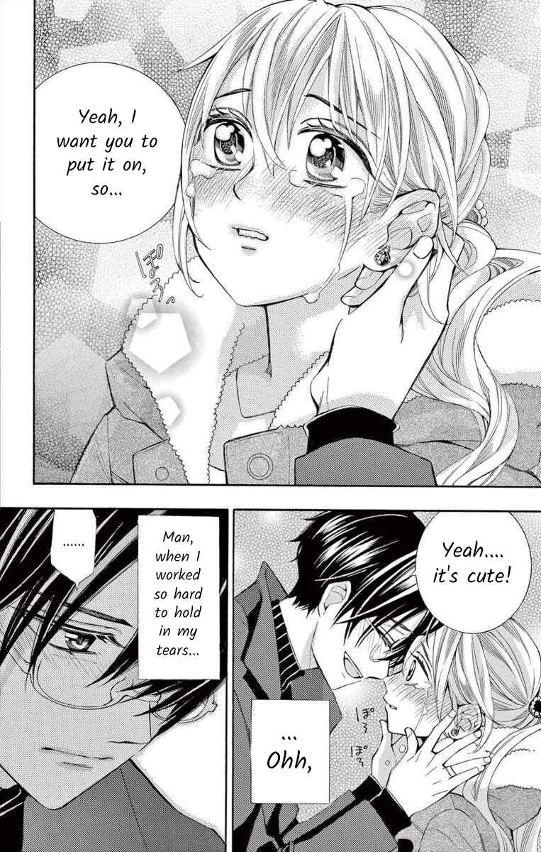 Page 38 Chapter 56 Ive Never, Ever Learned This