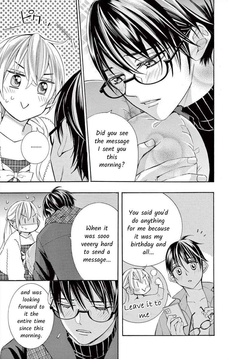 Page 7 Chapter 56 Ive Never, Ever Learned This