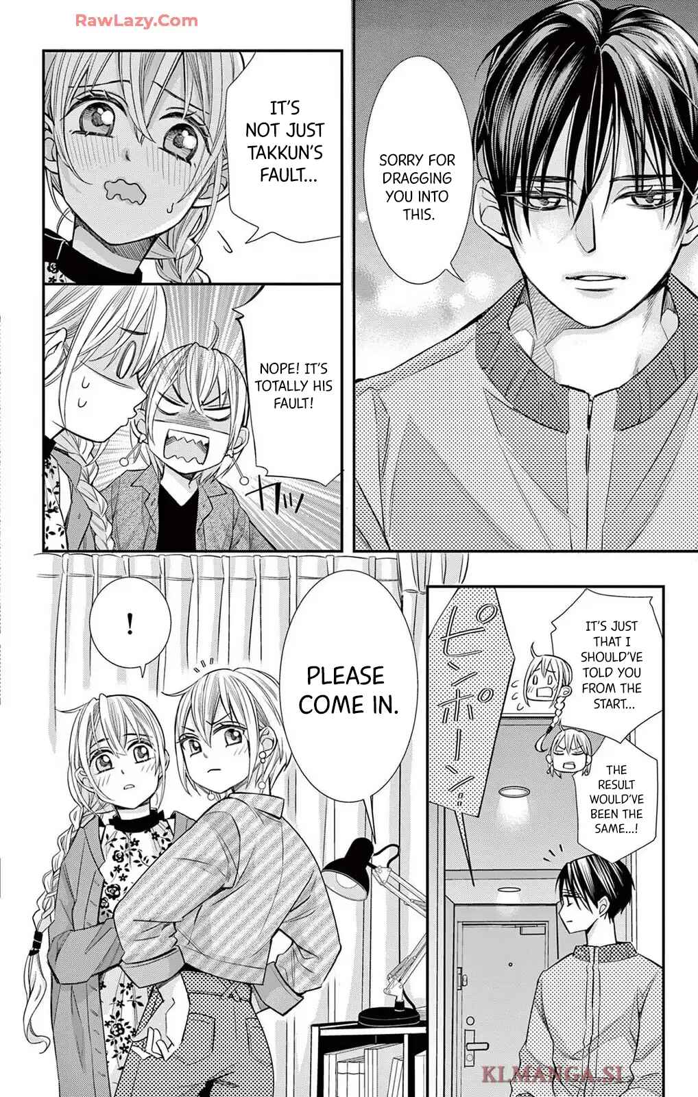 Page 19 Chapter 86 Ive Never, Ever Learned This