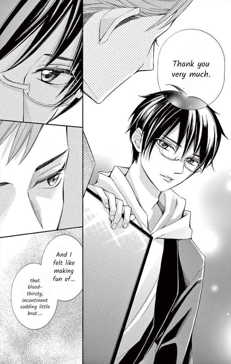 Page 18 Chapter 41 Ive Never, Ever Learned This